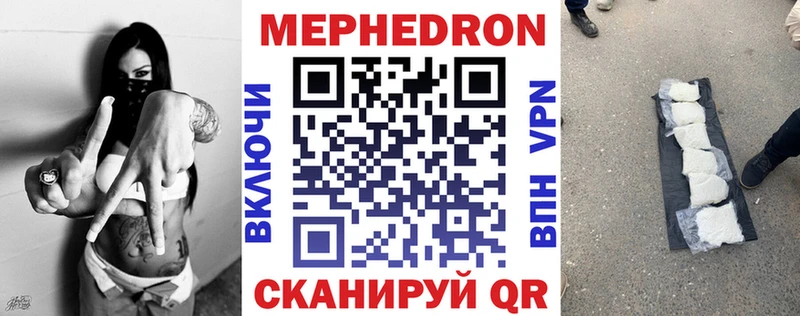 Где найти наркотики Полысаево COCAIN A PVP ГАШИШ