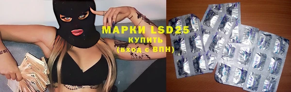 герыч Арсеньев