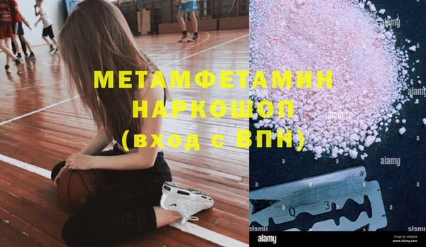 винт Аркадак