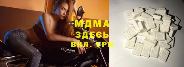 винт Аркадак
