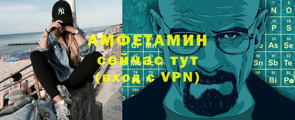 винт Аркадак