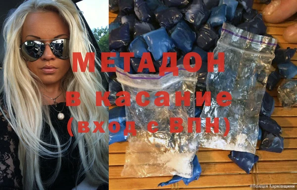 винт Аркадак