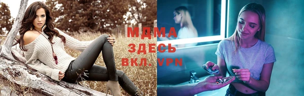 винт Аркадак