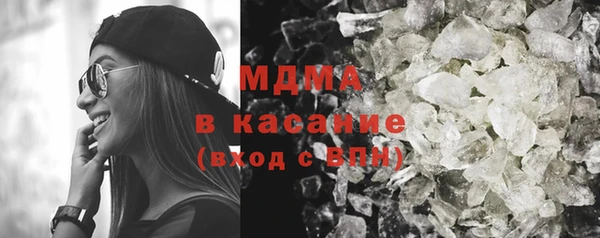винт Аркадак