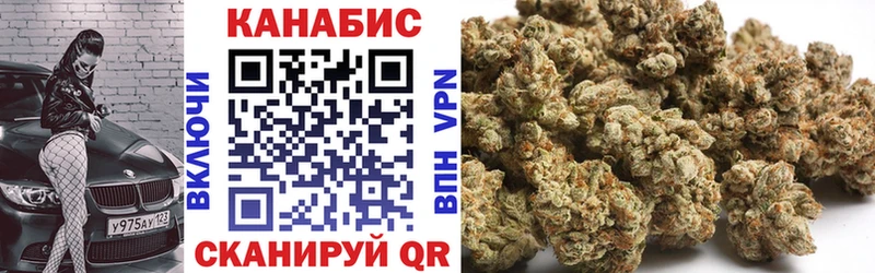 darknet какой сайт  даркнет сайт  Полысаево  Шишки марихуана марихуана 